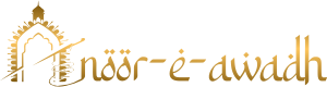 noore_awadh_logo_2 (2)